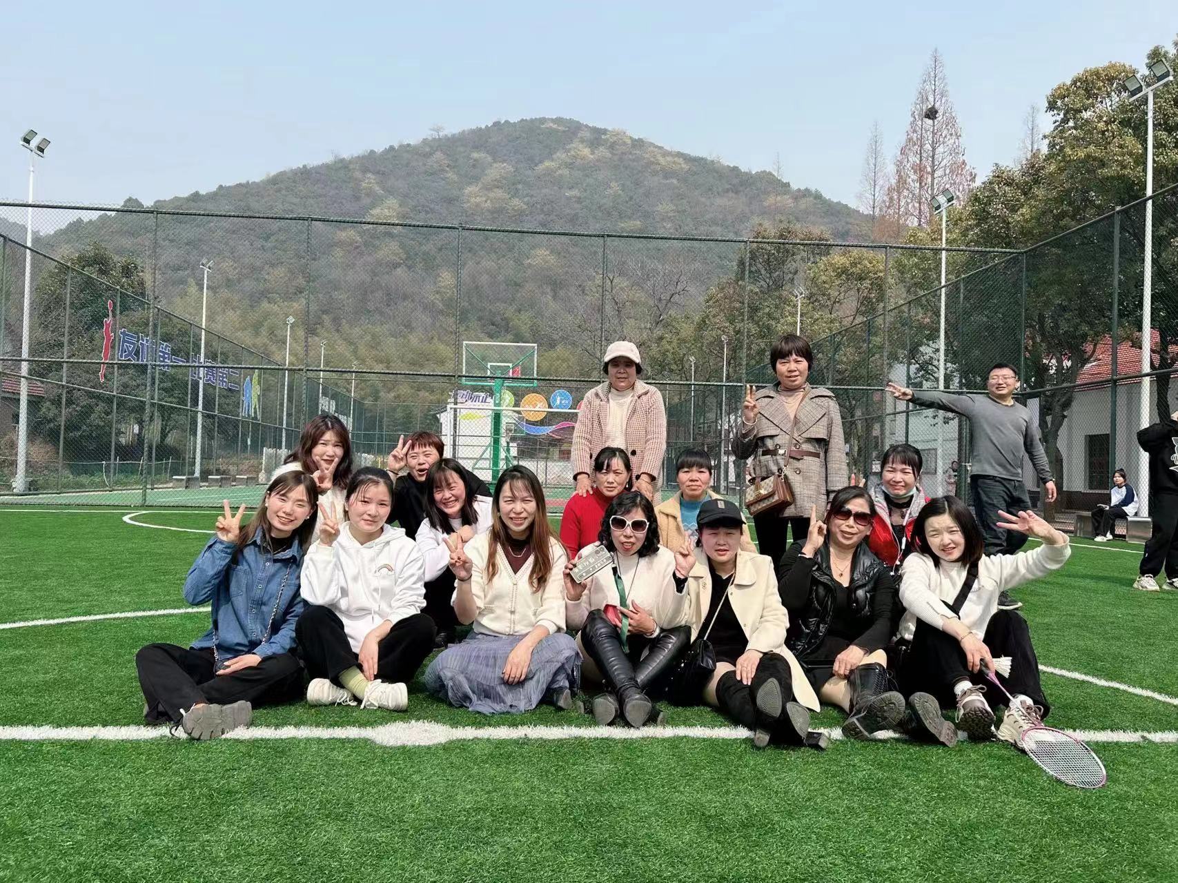 회사는 스포츠 회의를 조직합니다.